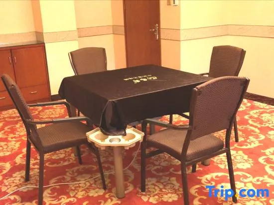 Business Centre