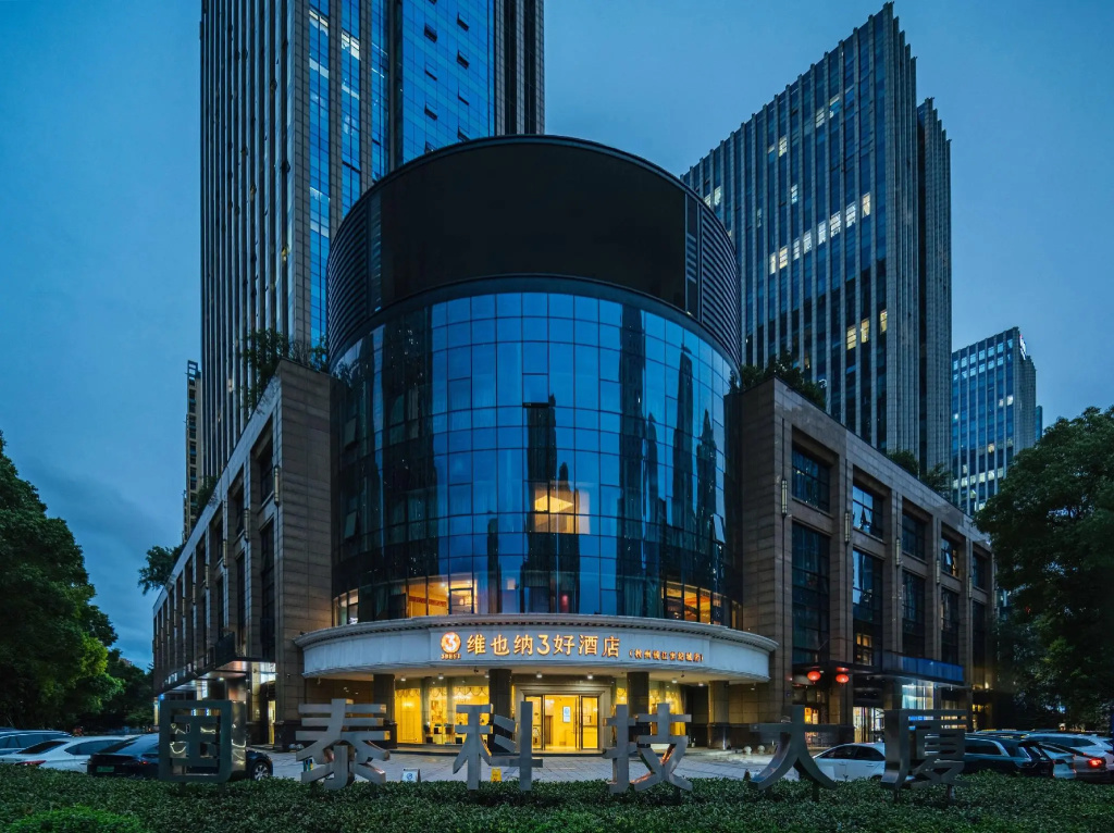 Vienna 3 Best Xiaoshan Qianjiang Century City in Hangzhou