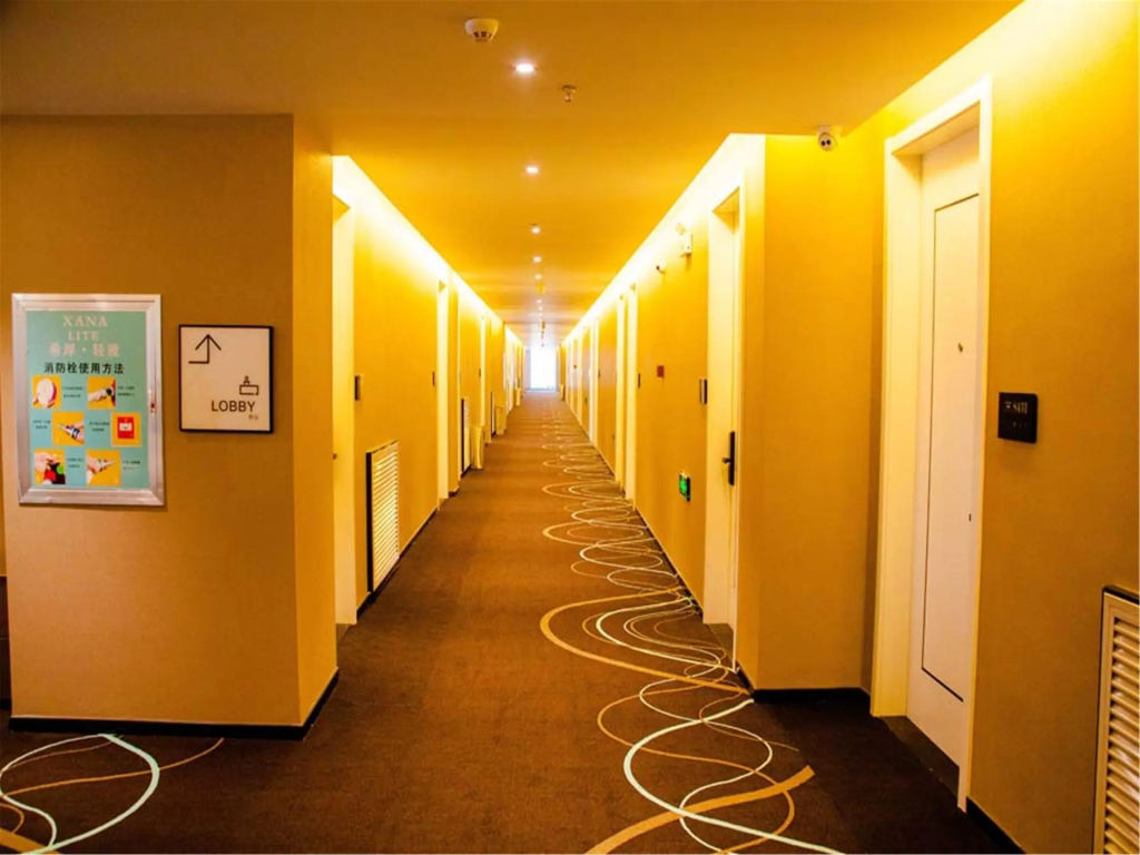 Xana Lite·Chengde Xinglong County - фото 3