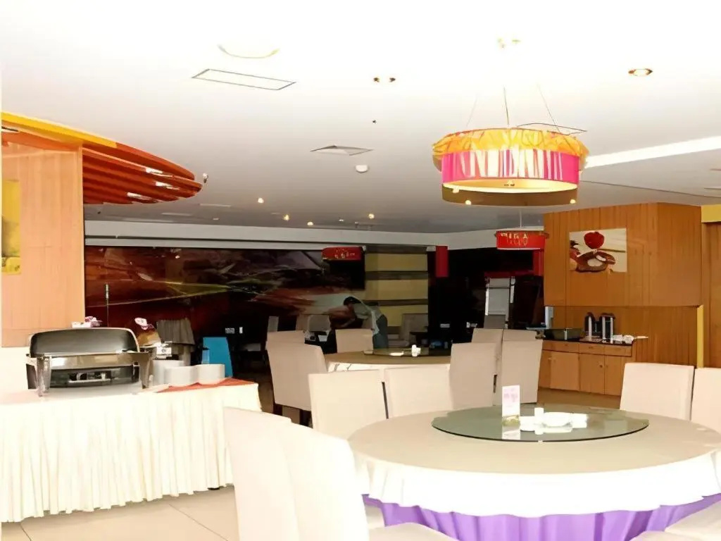 Chongqing Tianyou Hotel - Général