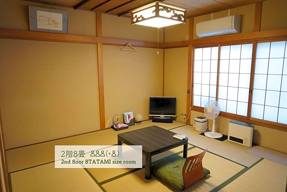 Guest House Atagoya 사진 10