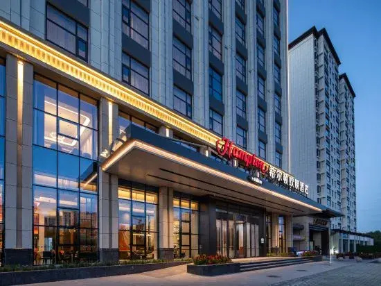 Hampton By Hilton Zhangye West Railway Station
