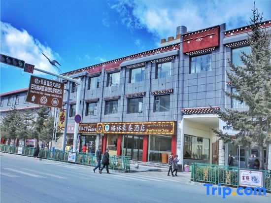 GreenTree Inn (Shangri-La Bus Station) in Shangri-La