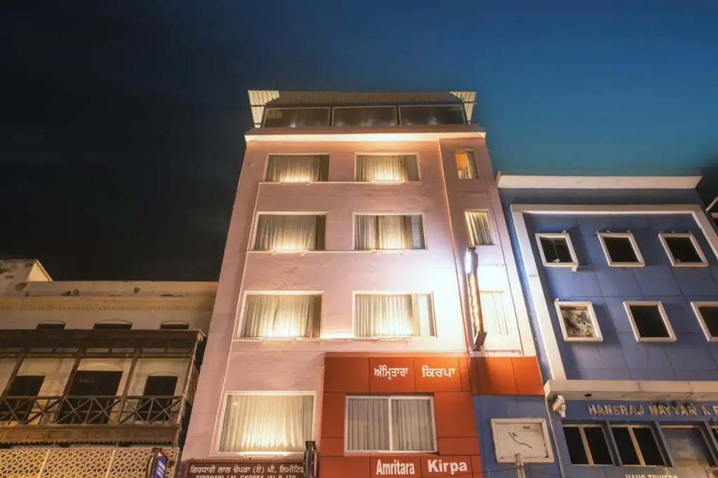 Amritara Kirpa Amritsar