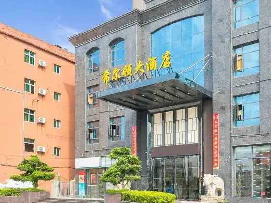 Hotel photo 11