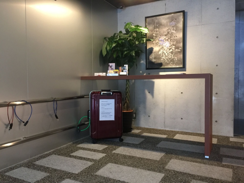 Kyoto Naganoya 사진 16