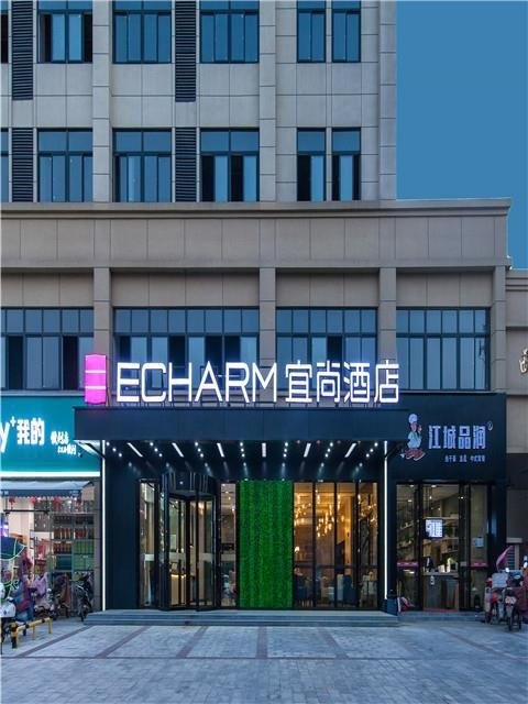 Echarm Hotel Wuhan Huangpi