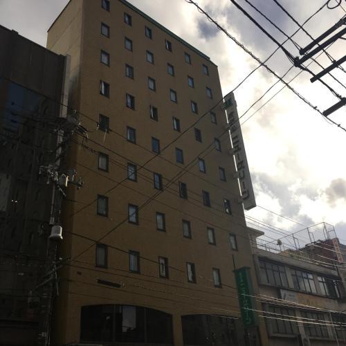 Hotel New Green Nagaoka image