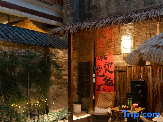 Shijian | Architect Hotel · Homestay (Luoyi Ancient City Shizijie Branch)