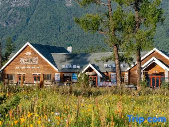 Kanas Manyunxuan Holiday Home