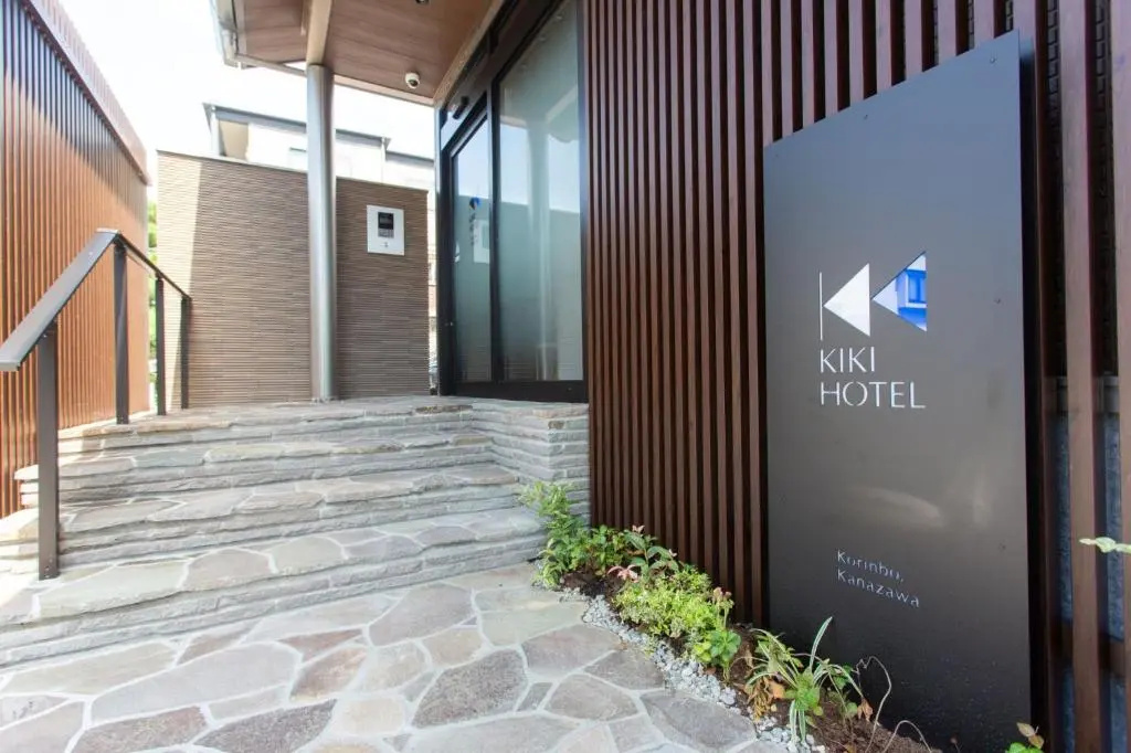 Kanazawa - Apartment - Vacation STAY 84962