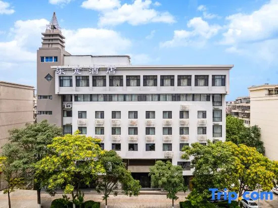 LEPON Hotel (Tianjin Railway Station Tianjin Eye)