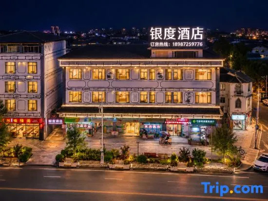 Hotel photo 30