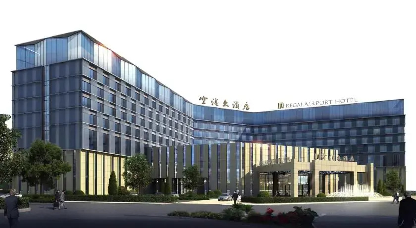 Reishan Hotel
