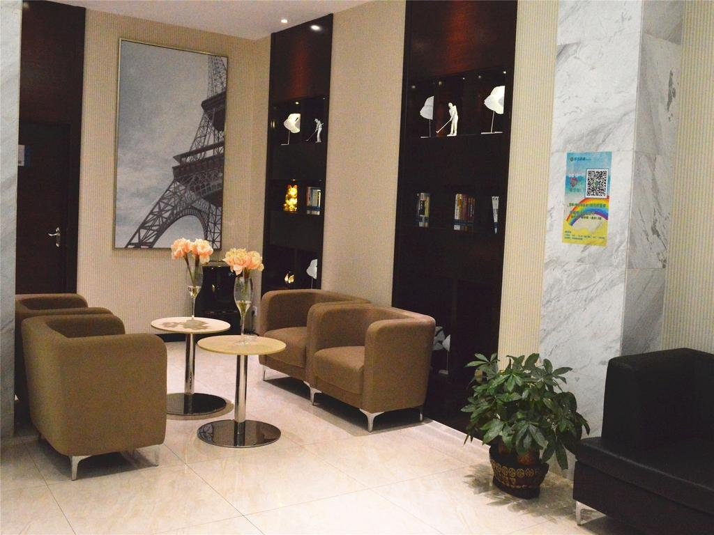 City Comfort Inn Guangzhou Jiahewanggang Metro Station Xinke