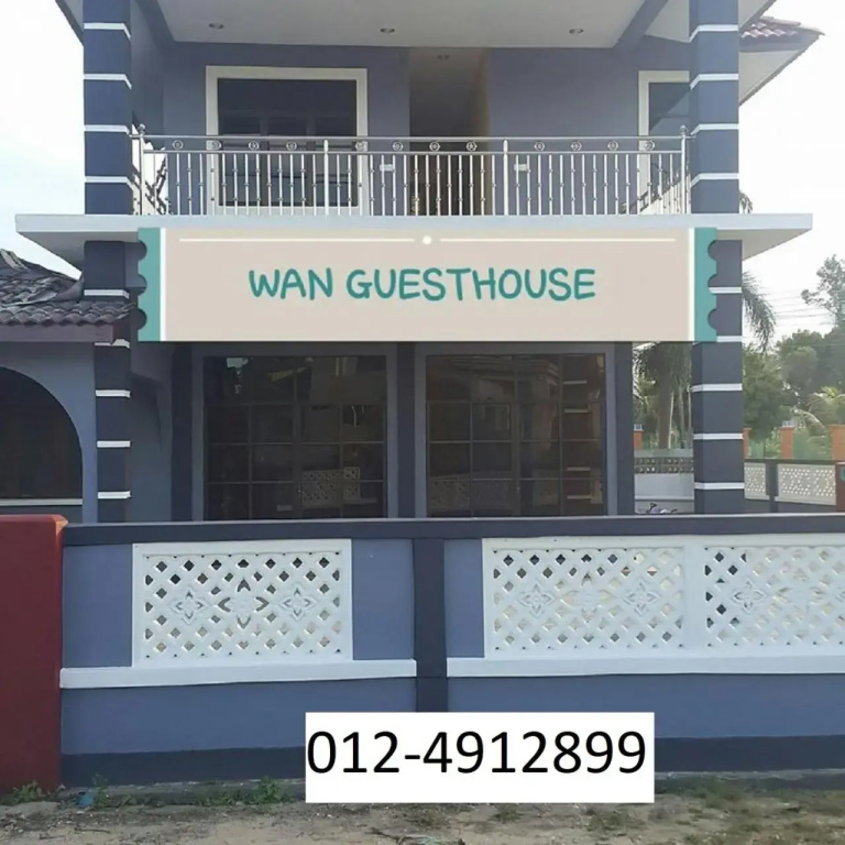 Wan Guesthouse - фото 3