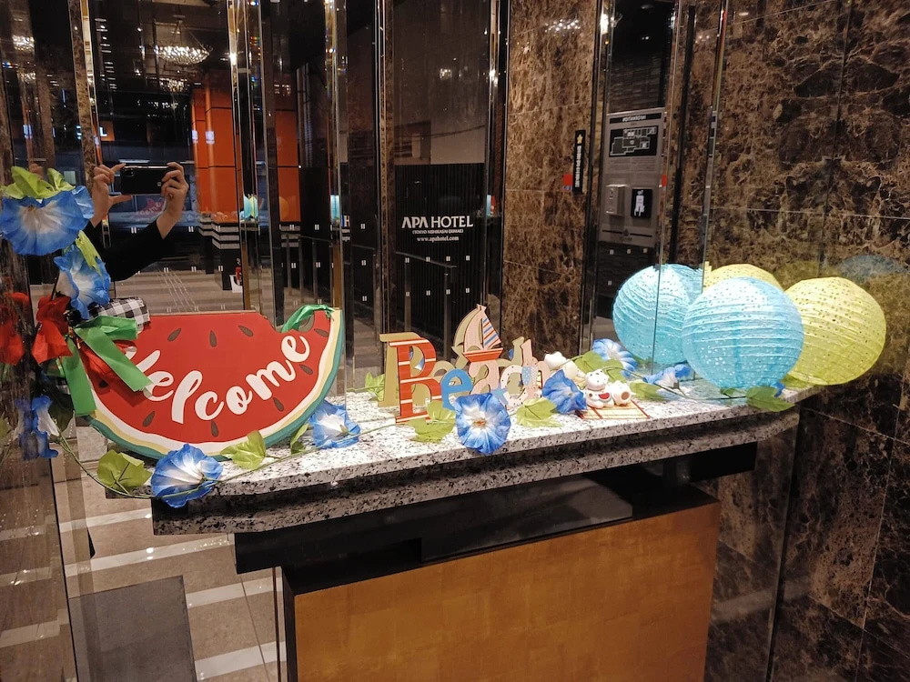 APA Hotel Tokyo Nishikasai Ekimae 사진 27