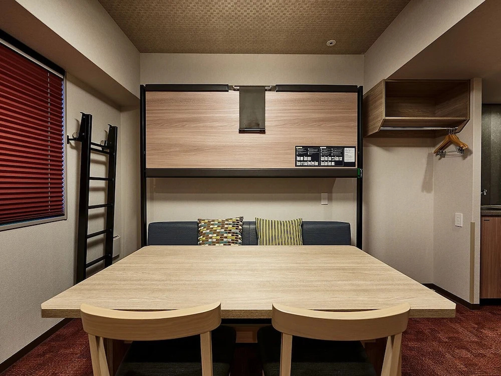 MONday Apart Premium KYOTO Station 사진 37