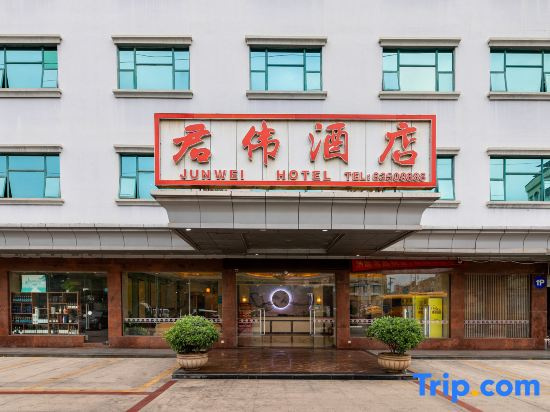 Junwei Hotel