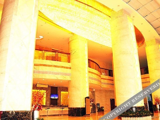 Jinhao International Hotel