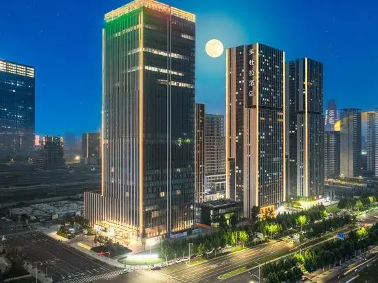 Medura Hotel (Zhengzhou High-speed Railway East Station China Resources Times Square)