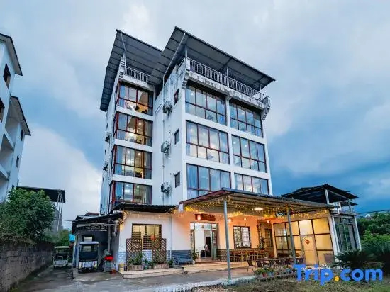 Xiaodaoyuan Homestay (Yangshuo Xingping 20 yuan RMB Scenic Area)