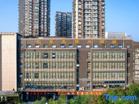 Huidong Tianjiao Hotel Zigong
