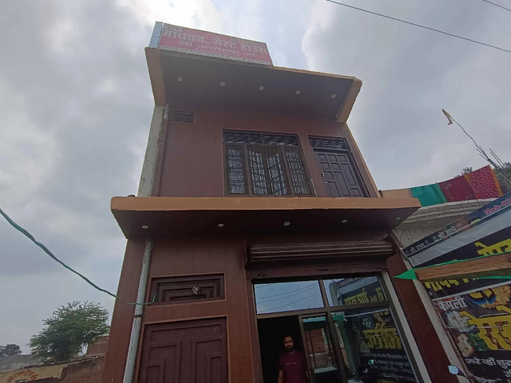 oyo home madhav homestay