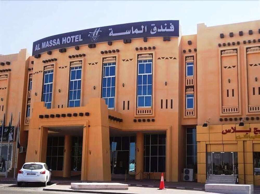 Al Massa Hotel