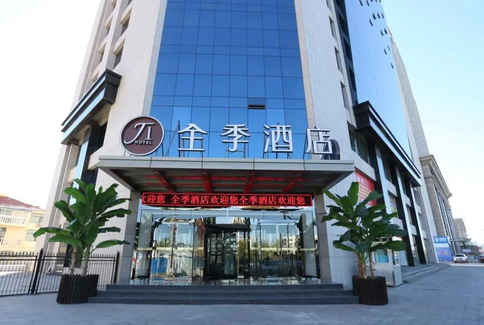 Ji Hotel Yulin High-tech Development Zone - Chambres