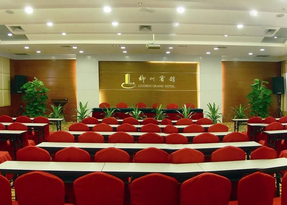 Liuzhou Grand Hotel - фото 15