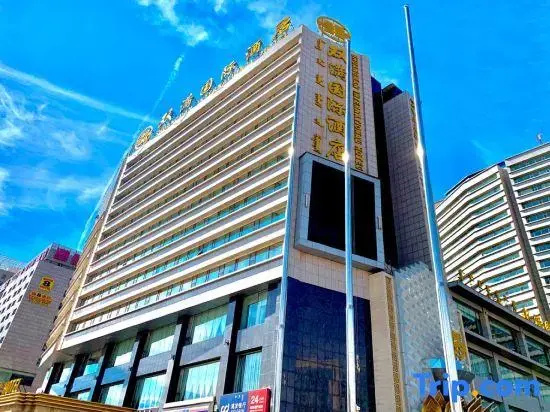 Shuangman International Hotel