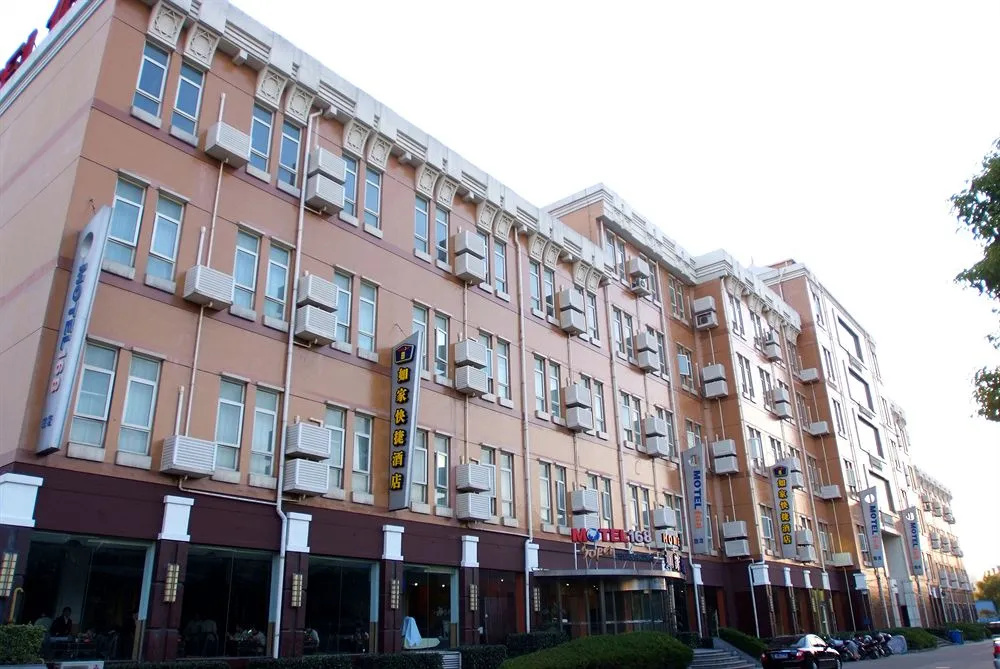 Motel 168 (Shanghai Pudong Airport Chuansha Metro Jinhui)