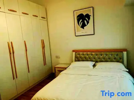 Xueyehu Holiday Hotel - Chambres