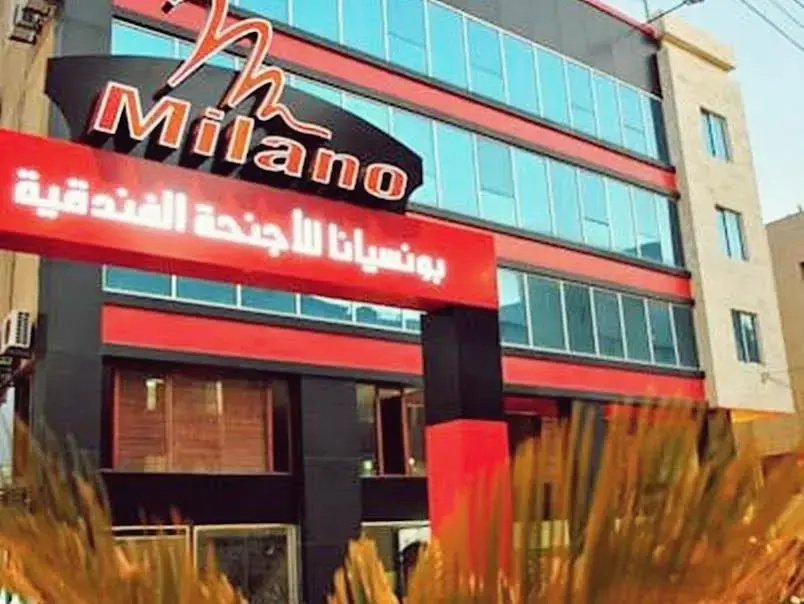 Milano Hotel Suites