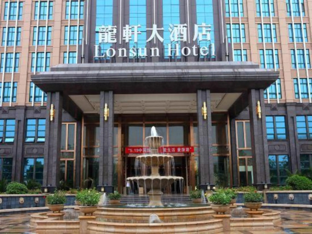 Lonsun Hotel
