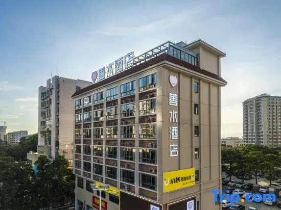 Shanshui Hotel (Zhuhai Gaolan Port Economic Development Zone Nanshui Town Branch) in Zhuhai