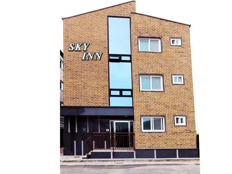 Skyinn Guesthouse