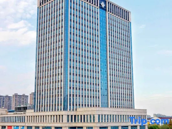 Jinling International Hotel TaiXing CHINA