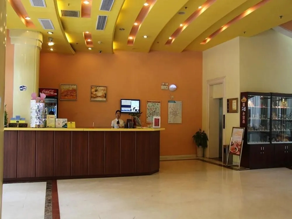 Lobby & Reception