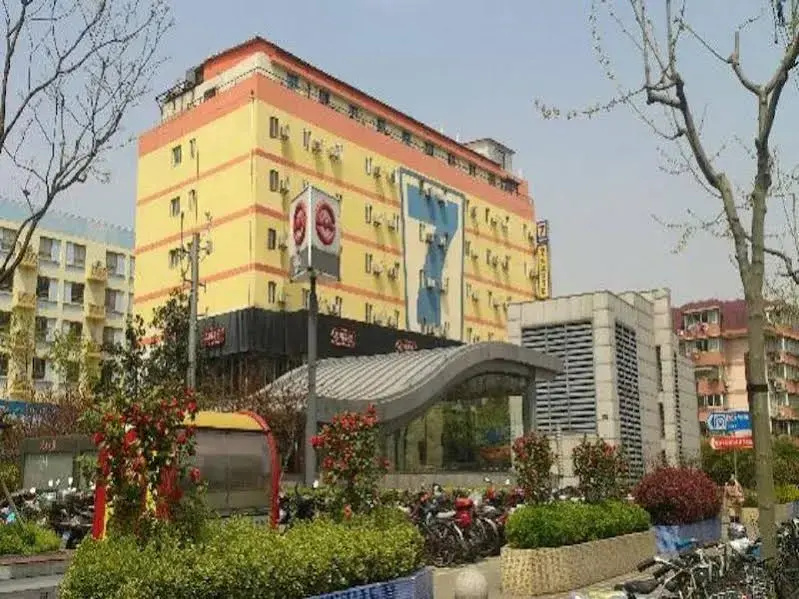 7 Days Inn Kongjiang Road