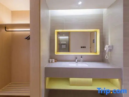 JI Hotel Tianjin Zhongshan Road - Chambres