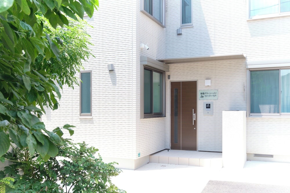Sugamo Green Heights by Tranova 사진 19