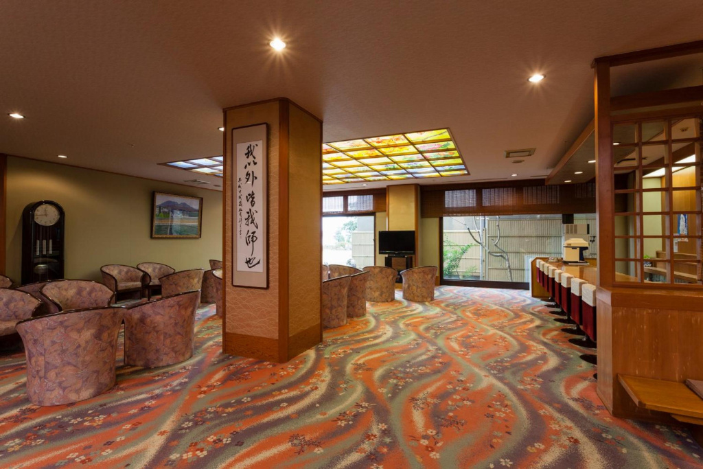 Katayamazu Onsen Kanoya Korakuen - Général