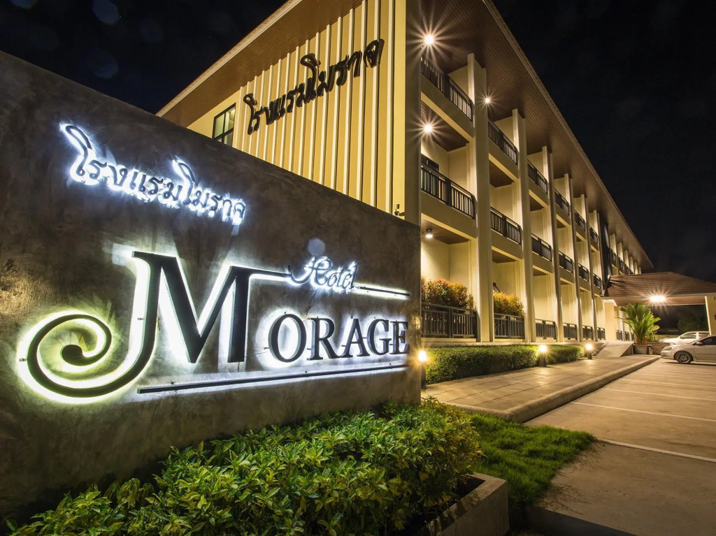 Morage Hotel Phitsanulok - Chambres