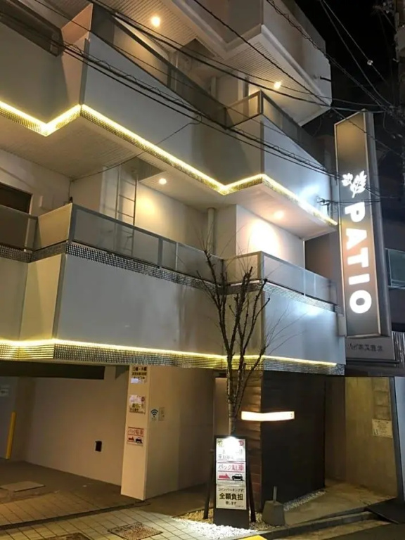 Hotel Patio in Hiroshima