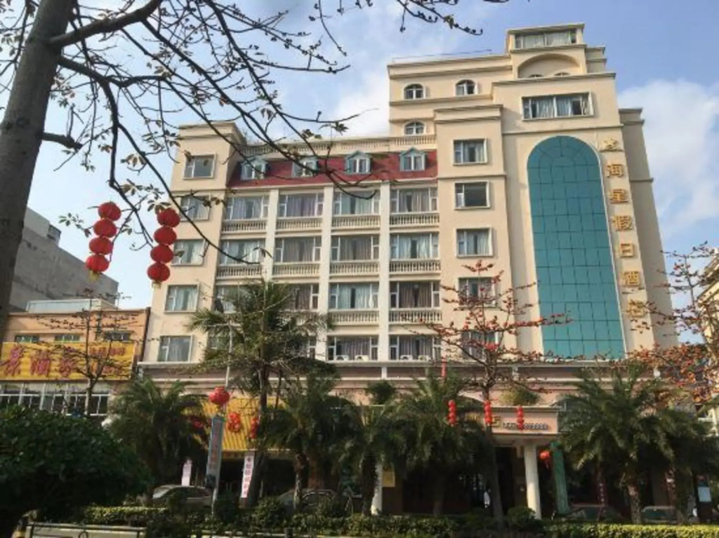 Starfish Hotel