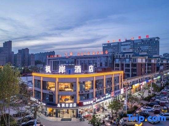 Feng'an Hotel (Mulan Avenue, Yucheng) in Shangqiu