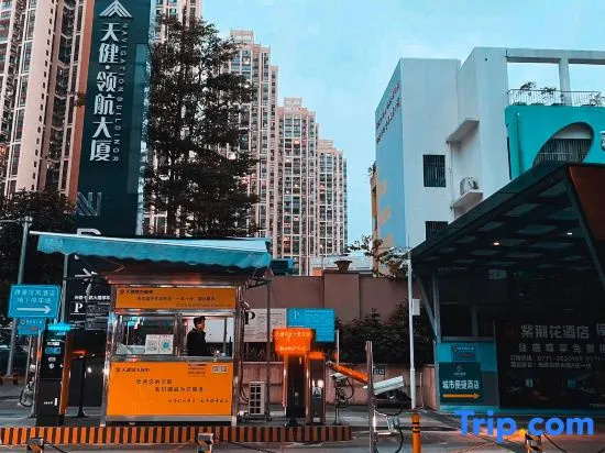 City Comfort Inn Express Hotel (Nanning Jiangnan Shengtian Di Longguang Provence) in Nanning