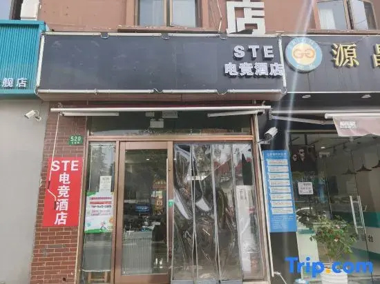 STE E-Sports Hotel
